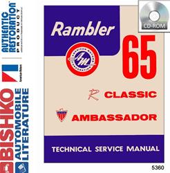 Bishko Automotive Literature Digital How-To and Reference Media 5360