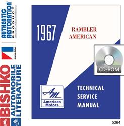 Bishko Automotive Literature Digital How-To and Reference Media 5364