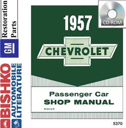 Bishko Automotive Literature Digital How-To and Reference Media 5370
