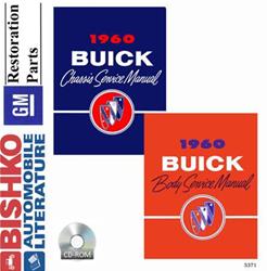 Bishko Automotive Literature Digital How-To and Reference Media 5371