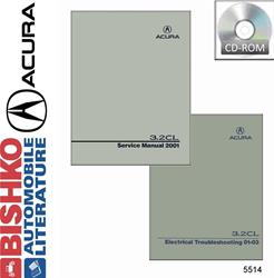 Bishko Automotive Literature Digital How-To and Reference Media 5514