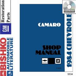 Bishko Automotive Literature Digital How-To and Reference Media 5534