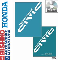 Bishko Automotive Literature Digital How-To and Reference Media 5551