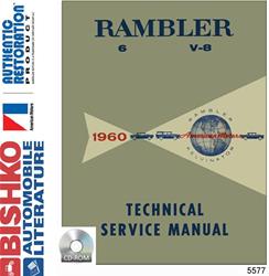 Bishko Automotive Literature Digital How-To and Reference Media 5577