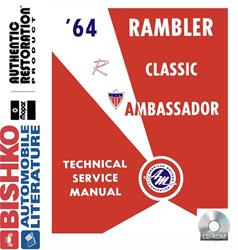 Bishko Automotive Literature Digital How-To and Reference Media 5584