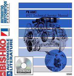 Bishko Automotive Literature Digital How To and Reference Media 5590