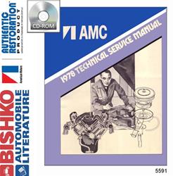Bishko Automotive Literature Digital How To and Reference Media 5591