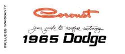 Bishko Factory OEM Owner's Manuals and User Guides for 1965 CORONET - 5717