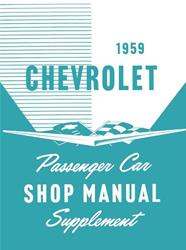 Bishko Factory OEM Service Manuals 5722