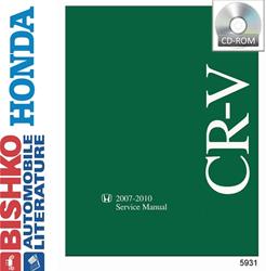 Bishko Automotive Literature Digital How To and Reference Media 5931