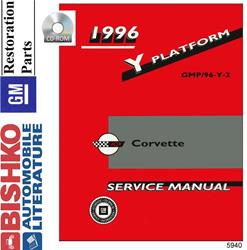 Bishko Automotive Literature Digital How To and Reference Media 5940