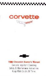Bishko Factory OEM Owner's Manuals and User Guides for 1980 CORVETTE - 6099