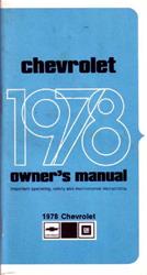 Bishko Factory OEM Owner's Manuals and User Guides for 1978 CAPRICE, IMPALA - 6108