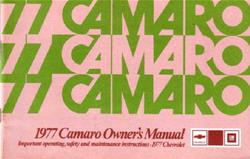 Bishko Factory OEM Owner's Manuals and User Guides for 1977 CAMARO - 6111