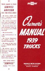 Bishko Factory OEM Owner's Manuals and User Guides for 1939 JC, JD, VA - 6225