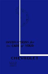 Bishko Factory OEM Owner's Manuals and User Guides for 1935 MASTER DELUXE TRUCK, STANDARD TRUCK, TRUCK - 6229