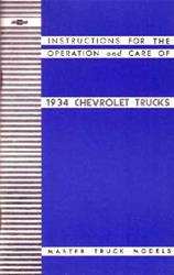Bishko Factory OEM Owner's Manuals and User Guides for 1934 DB - 6230