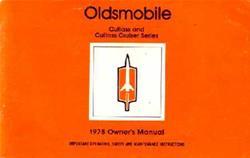 Bishko Factory OEM Owner's Manuals and User Guides for 1978 CUTLASS - 6238