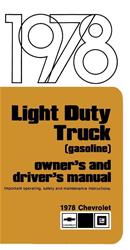 Bishko Factory OEM Owner's Manuals and User Guides 6303
