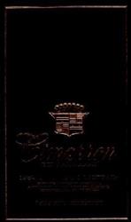 Bishko Factory OEM Owner's Manuals and User Guides for 1982 CIMARRON - 6397