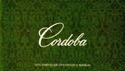 Bishko Factory OEM Owner's Manuals and User Guides for 1975 CORDOBA - 6535