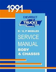 Bishko Factory OEM Service Manuals 6628