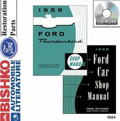Bishko Automotive Literature Digital How-To and Reference Media 6664