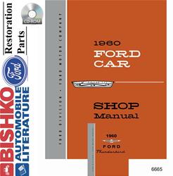 Bishko Automotive Literature Digital How-To and Reference Media 6665