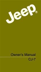 Bishko Factory OEM Owner's Manuals and User Guides for 1986 CJ7 - 6894
