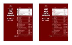 Bishko Factory OEM Service Manuals 6954