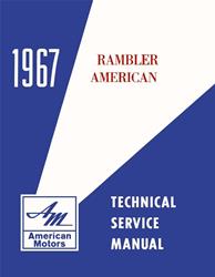 Bishko Factory OEM Service Manuals 7106