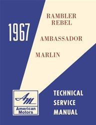 Bishko Factory OEM Service Manuals 7107