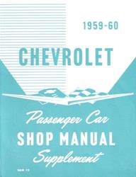 Bishko Factory OEM Service Manuals 7161
