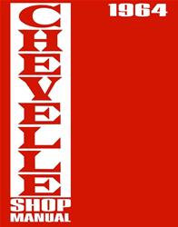 Bishko Factory OEM Service Manuals for 1964 CHEVELLE - 7164