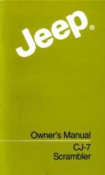 Bishko Factory OEM Owner's Manuals and User Guides for 1985 CJ7, SCRAMBLER - 7297