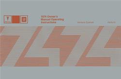Bishko Factory OEM Owner's Manuals and User Guides 7484