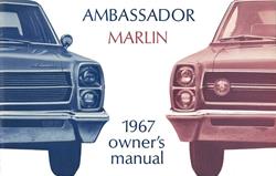 Bishko Factory OEM Owner's Manuals and User Guides 7765