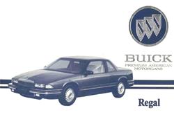Bishko Factory OEM Owner's Manuals and User Guides for 1994 REGAL - 7934