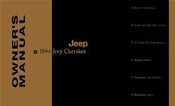 Bishko Factory OEM Owner's Manuals and User Guides for 1994 CHEROKEE - 7961