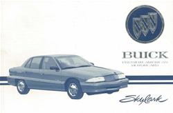 Bishko Factory OEM Owner's Manuals and User Guides for 1995 SKYLARK - 7980