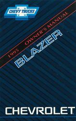 Bishko Factory OEM Owner's Manuals and User Guides for 1995 BLAZER - 7988