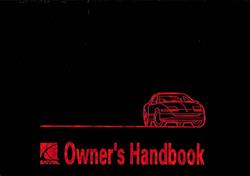 Bishko Factory OEM Owner's Manuals and User Guides 8012
