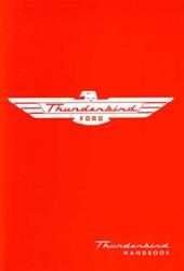 Bishko Factory OEM Owner's Manuals and User Guides for 1955 THUNDERBIRD - 8276