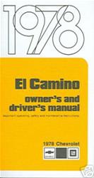 Bishko Factory OEM Owner's Manuals and User Guides for 1978 EL CAMINO - 8401