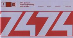 Bishko Factory OEM Owner's Manuals and User Guides for 1974 FIREBIRD - 8468