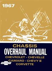 Bishko Factory OEM Service Manuals 8572