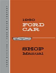 Bishko Factory OEM Service Manuals 8665