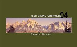 Bishko Automotive Literature Owners and Service Manuals 8673