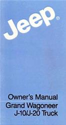 Bishko Factory OEM Owner's Manuals and User Guides for 1985 GRAND WAGONEER - 8700