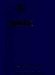 Bishko Factory OEM Owner's Manuals and User Guides for 1987 SEVILLE - 8903